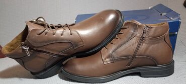 Čizme: Čizme, veličina - 44 — 8