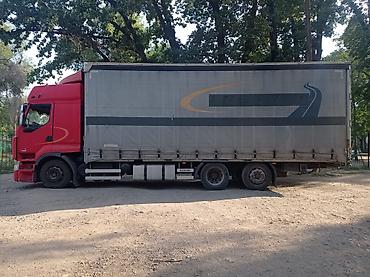 коробка рено: Грузовик, Renault, Б/у — 1