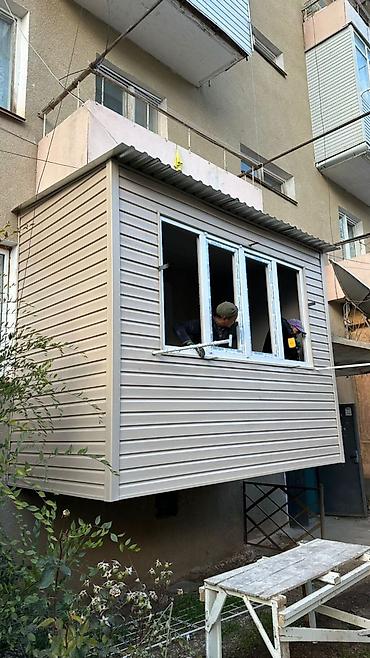 Утепление: Вид работ: Утепление балкона, лоджии, Утепление полов, Утепление — 13