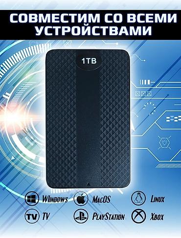 Жесткие диски, переносные винчестеры: Накопитель, Новый, Toshiba, HDD, 1 ТБ — 2