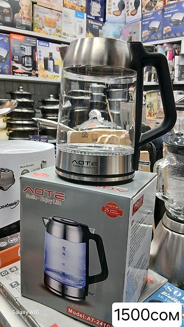 Электрочайники: Электрический чайник — 20