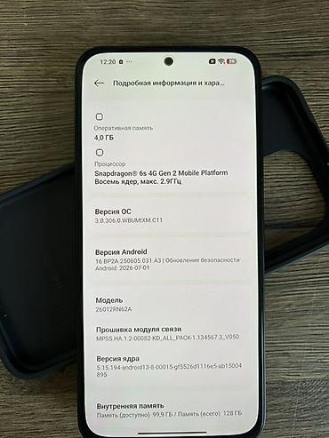red: Redmi, Redmi Note 16, Новый, 128 ГБ, цвет - Черный, 2 SIM — 8