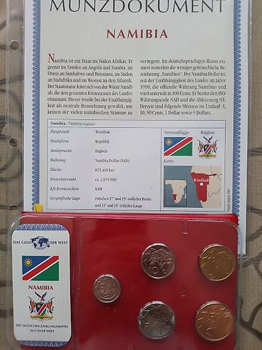 50 dollar: Namibiya rəsmi xırda pul dəsti – “Das Geld der Welt” seriyası Tərkib — 1