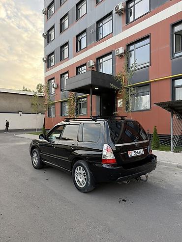 Subaru: Subaru Forester: 2008 г., Кроссовер — 5