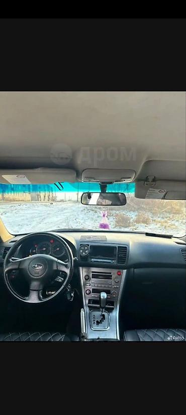 Унаа сатуу: Subaru Legacy: 2005 г., 2 л, Автомат, Бензин, Седан — 6