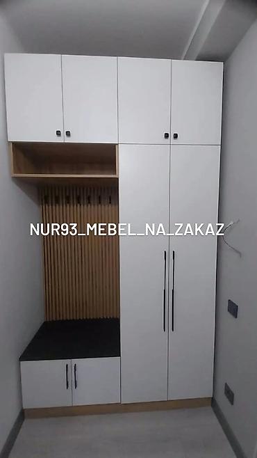 Другая мебель: Компактная прихожая в современном стиле, выполненная в светлых тонах с — 10