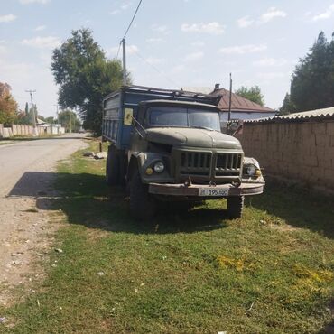 машина аристо: Состояния идеальное только айдаш керек