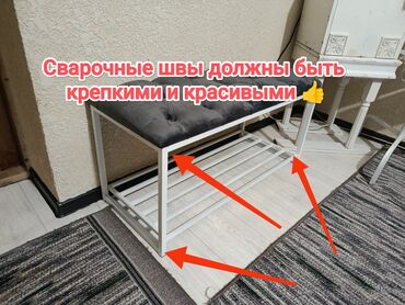 Гарнитуры для прихожей: Гарнитур для прихожей, Новый, Металл, Самовывоз, цвет - Черный at lalafo.kg — 2 Гарнитуры для прихожей: Гарнитур для прихожей, Новый, Металл, Самовывоз, цвет - Черный — 2