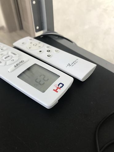 nintendo controller: Универсальные пульты дистанционного управления для климатической — 1