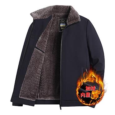 Куртки: Мужская куртка, XL, Weitral, Новый, цвет - Черный, Платная доставка — 3