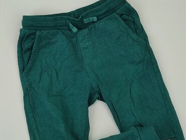 kombinezon zimowy 122 allegro: Sweatpants, Little kids, 7 years, 122, condition - Good