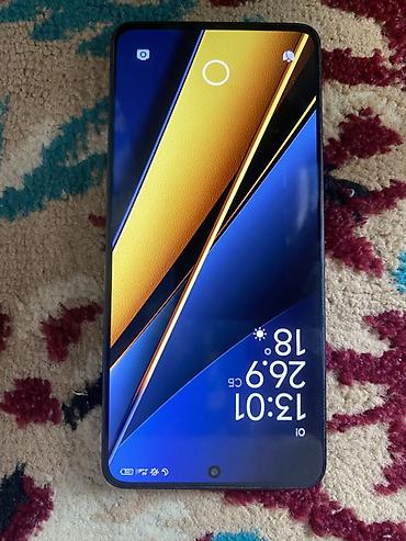 Мобильные телефоны: POCO X6 Pro 5G (желтый, искусственная кожа) - Экран 6.67", AMOLED — 3