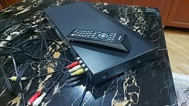 samsung dvd player: İşlənmiş Samsung, Ünvandan götürmə — 2