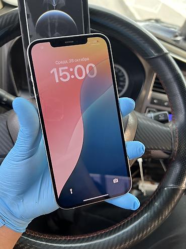 айфона 12: IPhone 12 Pro Max, Б/у, 128 ГБ, Белый, Защитное стекло, Чехол, Коробка, 78 % — 3