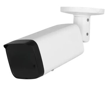 stopice za šivaću mašinu: Brand: DAHUA |x|x Model: DAHUA IPC-HFW2541T-ZAS-27135-S2 5MP IR
