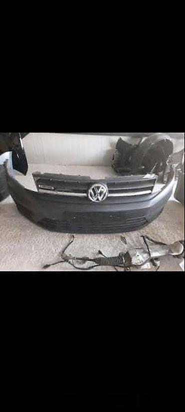 putarski kompresor: PREDNJI BRANIK CADDY 2015 ZA VOLKSWAGEN CADDY OD 2015. DO 2020. GOD — 1