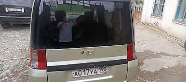 honda mobilio: Honda Mobilio: 2002 г., 1.5 л, Вариатор, Бензин, Хэтчбэк — 7
