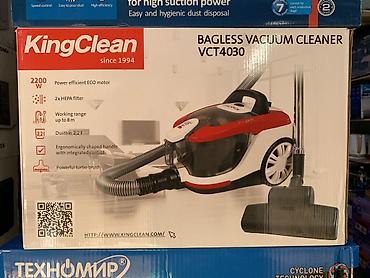 Пылесос без мешка KingClean VCT4030 - Мощность: 2200 Вт, экономичный