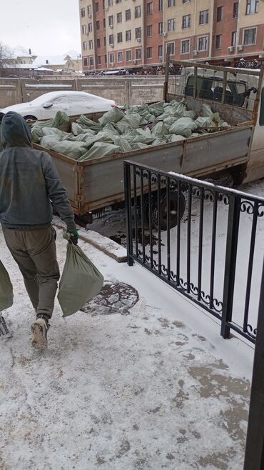 Портер, грузовые перевозки: Вывоз швейных отходов, По региону, По городу, По стране, с грузчиком