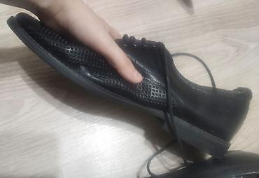 сапошка мужской: Мужские туфли, 45, Новый, цвет - Черный — 3