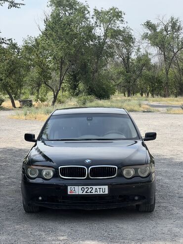 ручки бмв е39: BMW 7 series: 2002 г., 4.4 л, Автомат, Бензин, Седан