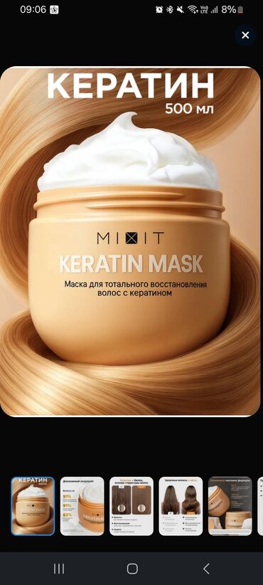 Saçlara qulluq: Saç spreyi, Yeni, Pulsuz çatdırılma — 3