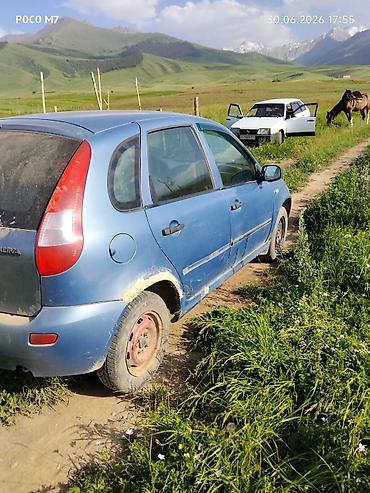 с люком: Другие автомобили — 3