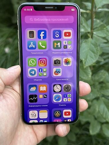 айфон 6 2000сом: Сатылат баасы 12000сом IPhone XS 256гб состояние 🔥🔥🔥 — 3