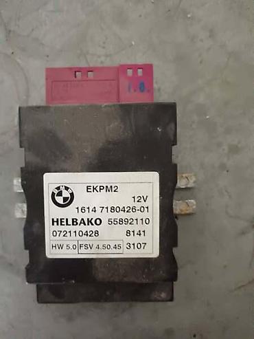 exit lazarevac: MODUL PUMPE ZA BMW X5 OD 2007. DO 2012. GOD. | Modul pumpe goriva x5 — 2