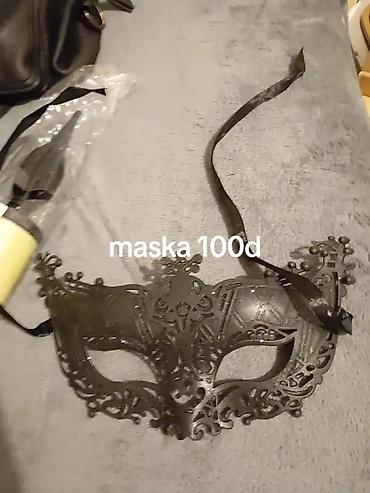 Ostali proizvodi za kuću: Predmet: Više sitnica za dom i hobi - Rolna bele tapete – reljefna — 14