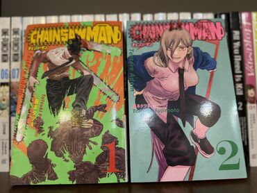 komiks satışı: Chainsaw man manga türk dilində. Azadllq metrosuna pulsuz çatdırılma