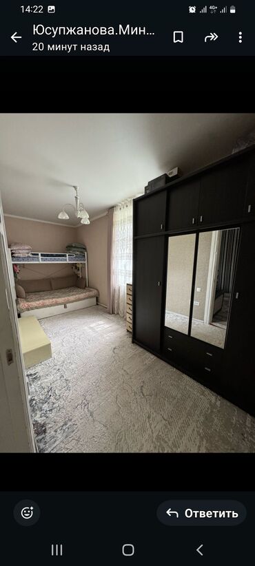 продаю 3 комнатную кв: 2 комнаты, 40 м², Хрущевка, 1 этаж