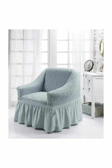 Prekrivači za nameštaj: Za fotelje — 1