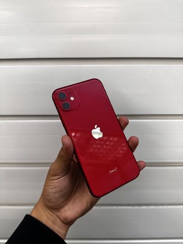 iphone 8 телефон: IPhone 11, 128 ГБ