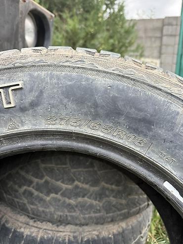 Шины: Шины 275 / 65 / R 18, Всесезонная, Б/у, Внедорожные (АТ/МТ), Sailun — 2