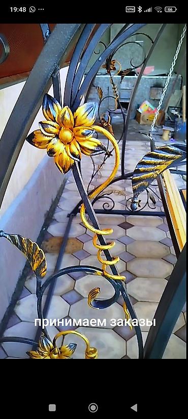 Садовые качели: Садовые качели Металл, Со спинкой, С крышей — 7