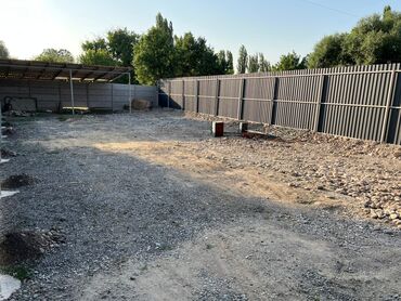продаётся дом рабочий городок: 400 соток, Бизнес үчүн, Кызыл китеп, Техпаспорт, Сатып алуу-сатуу келишими