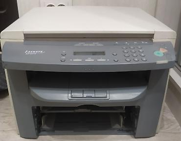 мфу бу: Лазерный принтер МФУ 3в1 Canon MF4010 копирует, сканирует, печатает — 3