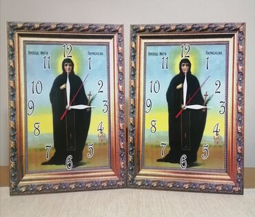 Satovi za kuću: Zidni sat, bоја - Šareno, Novo — 26