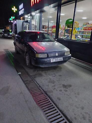 a8 d2: Volkswagen Passat: 1990 г., 1.8 л, Механика, Седан — 1