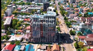 квартира студио: 3 комнаты, 81 м², Элитка, 5 этаж, ПСО (под самоотделку)