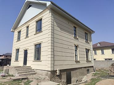 Утепление: Утепление стен, Утепление фасада | Утепление квартиры, Утепление цеха, Утепление офиса Термопанели, Penoplex Больше 6 лет опыта — 3