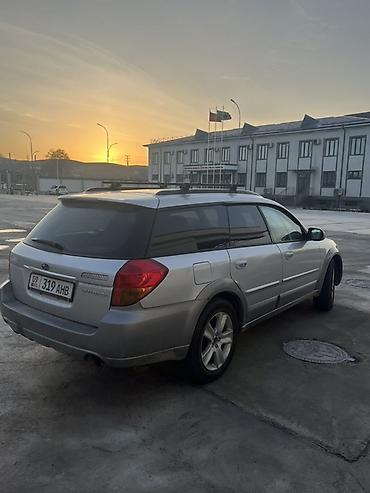 outback 2005: Subaru Outback: 2004 г., Универсал — 3