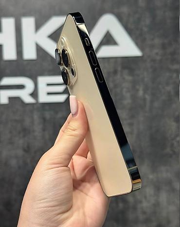 iphone 14 pro dubai version: IPhone 14 Pro, 128 GB, Matte Gold, Zəmanət, Simsiz şarj, Face ID — 4