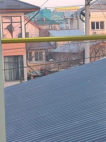 Долгосрочная аренда домов: 191 м², 5 комнат, Евроремонт, Кондиционер, Бронированные двери at lalafo.kg — 26 Долгосрочная аренда домов: 191 м², 5 комнат, Евроремонт, Кондиционер, Бронированные двери — 26