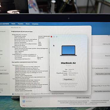 redmi k70e: Для программирования, Новый, Apple M1, ОЗУ, RAM: 8 ГБ, В рассрочку — 2