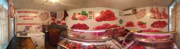 Магазины - Кыргызстан: Продаю раскрученный мясной магазин. Со всеми составляющими