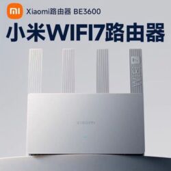 компью: Знаменитый роутер Xiaomi Router BE3600 2.5G (RD15) CN Мощный и