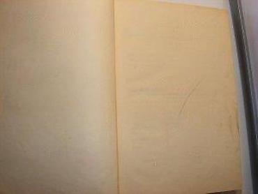 duplim: Emil Ludvig Viljem Drugi Kosmos 1933knjiga drugaIzdavač: Kosmos — 6