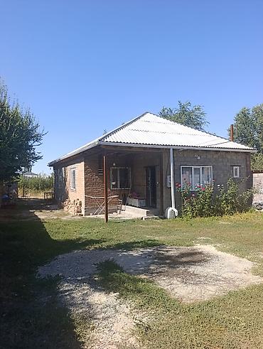 загородные дома: Продаётся одноэтажный частный дом с четырёхскатной крышей на — 2